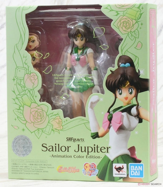 Sailor Jupiter Morea Sailor Moon Bandai Raro